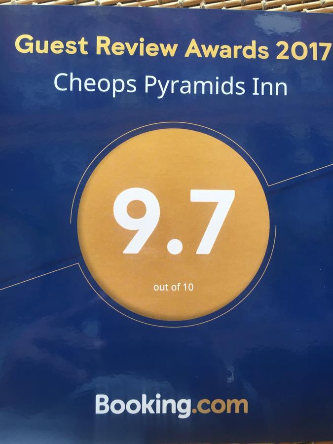 Cheops Pyramids Inn Kafrat al Jabal Экстерьер фото